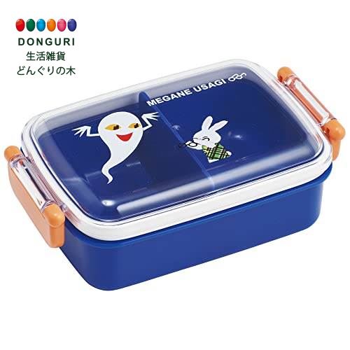 【200円クーポン】 SKATER スケーター 弁当箱 450ml めがねうさぎ 抗菌 子供用 日本製 RBF3ANAG-A ＜スケーター プレゼント 入園祝い 入学祝い 入学準備 保育園 幼稚園 小学校 子供 女の子 小学生 お弁当箱 ランチボックス かわいい おしゃれ お返し＞のサムネイル