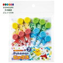 【200円クーポン】 SKATER スケーター ランチピックス 12本入り ポケットモンスター 23N LKP2-A <スケーター プレゼント 入園祝い 入学祝...