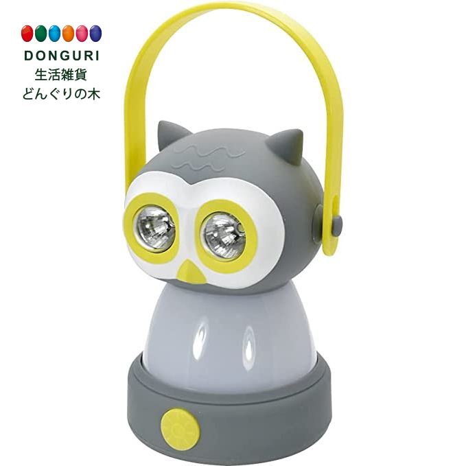 【200円クーポン】 現代百貨 CAMPER オウル LEDランタン GRAY W110 D100 H150mm A562GY ＜母の日 プレゼント 入園祝い 入学祝い かわいい おしゃれ お返し＞