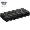 【200円クーポン】 トモコーポレーション スケール スライドボックス ブラック 12818811081 <トモコーポレーション プレゼント 入園祝い 入学祝い かわいい おしゃれ お返し>