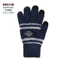 【200円クーポン】 トモコーポレーション スマホ手袋 ネイティブNV 17318-631-054 FF Men's Lady's <トモコーポレーション プレゼント 入園祝い 入学祝い かわいい おしゃれ お返し>