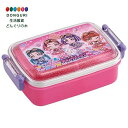 【200円クーポン】 SKATER スケーター 子供用 弁当箱 450ml 抗菌 ビッ友X戦士 キラメキパワーズ RBF3ANAG-A <スケーター プレゼント...