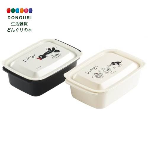 【200円クーポン】 SKATER スケーター 溝がなくて洗いやすい フタをしたままレンジで使える 保存容器 550ml 2個セット ピングー 日本製 FCNN5W-A ＜スケーター プレゼント 入学準備 子供 女の子 小学生 お弁当箱 ランチボックス かわいい おしゃれ お返し＞