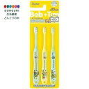 【200円クーポン】 SKATER スケーター 歯ブラシ 15cm 乳児用 0-3才 やわらかめ 3本入 歯ブラシ ミニオンズ 23 TB4ST-A <スケータ...