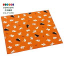 【200円クーポン】 SKATER スケーター ランチクロス めがねうさぎ 43×43cm 日本製 KB4-A <スケーター プレゼント 入園祝い 入学祝い 入学特集 入園準備 入学準備 保育園 幼稚園 小学校 子供 女の子 小学生 かわいい おしゃれ お返し>