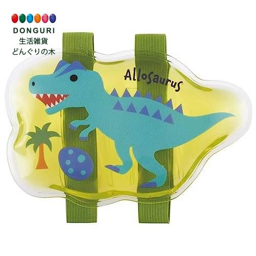 【200円クーポン】 SKATER スケーター 保冷剤 ベルト付き ディノサウルス ピクチャー 14×8cm CLBB1-A <スケーター プレゼント 入学準備...