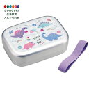 【200円クーポン】 SKATER スケーター 弁当箱 ハッピー&スマイル 370ml アルミ製 保温庫対応 子供用 日本製 ALB5NV-A <スケーター プ...