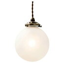 【200円クーポン】 INTERFORM インターフォルム ペンダントライト 1灯 LED電球付属 Orelia S オレリアS 擦りガラス ~4.5畳 LT-...