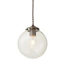 【200円クーポン】 INTERFORM インターフォルム ペンダントライト 1灯 電球別売 Orelia L オレリアL クリア 気泡ガラス LT-1944BU <インターフォルム プレゼント 北欧 照明 天井照明 吊り下げ照明 led ledライト led電球 かわいい おしゃれ お返し レトロ>