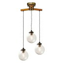 【200円クーポン】 INTERFORM インターフォルム ペンダントライト 3灯 電球付属 Orelia -dangle 3- オレリア -ダングル3- クリア 気泡ガラス 4.5畳~6畳 LT-1962BU <インターフォルム プレゼント 照明 吊り下げ照明 led ledライト led電球 かわいい おしゃれ お返し>