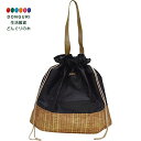 【200円クーポン】 現代百貨 Olivia ショッピングバッグ BLACK W45×D14×H40cm A370BK ＜プレゼント 入園祝い 入学祝い かわいい おしゃれ お返し＞