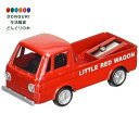 【200円クーポン】 現代百貨 ペンシル ナー カラー レッドワゴン × 3個 <母の日 プレゼント 入園祝い 入学祝い かわいい おしゃれ お返し>