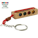 【200円クーポン】 トモコーポレーション キーホルダー 4色並べ 10719850022 <トモコーポレーション プレゼント 入園祝い 入学祝い かわいい おしゃれ お返し>