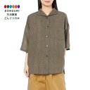 【200円クーポン】 トモコーポレーション シャツ シャツブラウス ハウンズトゥース BR レディース BROWN F <トモコーポレーション プレゼント 入園祝い 入学祝い かわいい おしゃれ お返し>