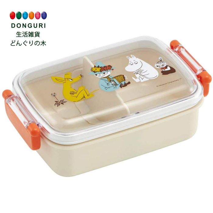  SKATER スケーター 子供用 弁当箱 ランチボックス ムーミン カラー 450ml RBF3AN ＜スケーター 母の日 プレゼント 入園入学 入園祝い 入学祝い 入園特集 入学特集 入園準備 入学準備 入園グッズ 子供 男の子 女の子 かわいい おしゃれ＞