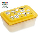 【200円クーポン】 SKATER スケーター 弁当箱 抗菌 ふわっと 盛れる 450ml パッキン 一体型 エアーバルブ付 1段 スヌーピー ピーナッツ PA...