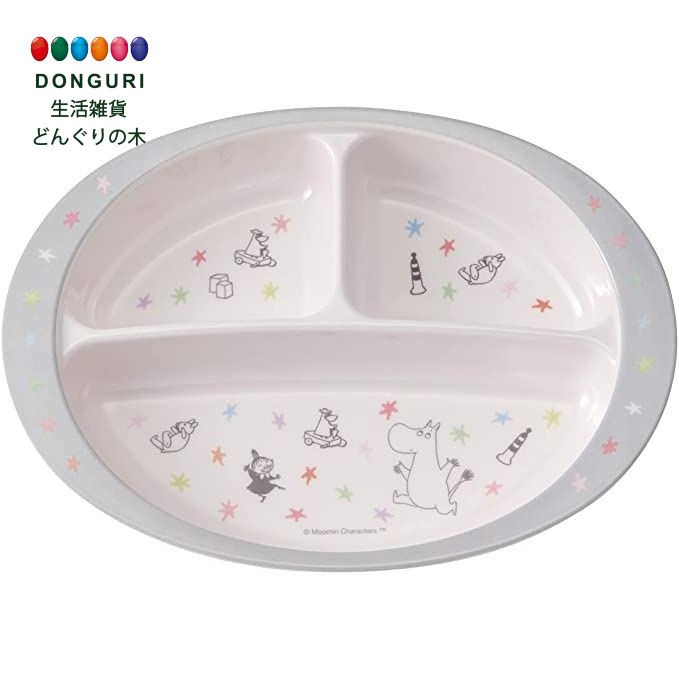 【200円クーポン】 SKATER スケーター 子ども用プレート メラミン ランチプレート皿 ムーミン 星 750ml M370-A ＜スケーター プレゼント 入園祝い 入学祝い 保育園 子供 男の子 女の子 かわいい おしゃれ お返し どんぶり＞のサムネイル