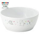 【200円クーポン】 SKATER スケーター 食洗機対応 ボウル 銀イオン Ag+ 抗菌 330ml ムーミン 星 日本製 XP14AG-A <スケーター プ...