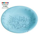 【200円クーポン】 SKATER スケーター 美濃焼 大皿 L 24cm ディズニー アリエル ターコイズブルー CHPL24-A <スケーター プレゼント ...