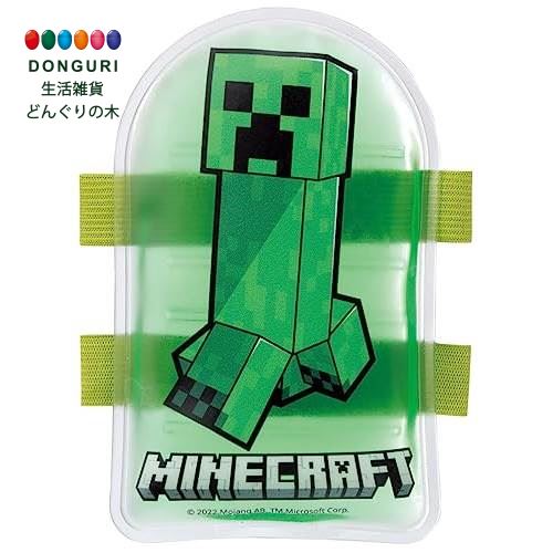 【200円クーポン】 SKATER スケーター 保冷剤 ベルト付き マインクラフト Minecraft 14×8cm CLBB1-A ＜スケーター プレゼント 入学準備 保育園 幼稚園 小学校 子供 女の子 小学生 かわいい おしゃれ ピクニック 遠足 お返し アルミ キッズ 保温 保冷＞