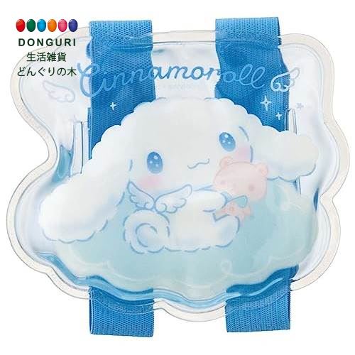 【200円クーポン】 SKATER スケーター 保冷剤 ベルト付き シナモロール 星空 サンリオ 14×8cm CLBB1-A <スケーター ラッピング不可 プ...