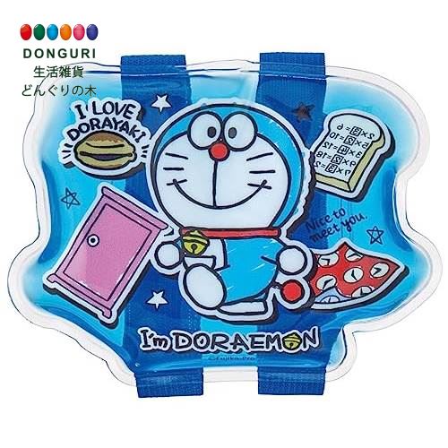 【200円クーポン】 SKATER スケーター 保冷剤 ベルト付き ドラえもん ステッカー サンリオ 14×8cm CLBB1-A <スケーター プレゼント 入...