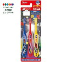 【200円クーポン】 SKATER スケーター 歯ブラシ 14cm 園児用 3-5才 やわらかめ 3本入 プラレール 23 TB5ST-A <スケーター 母の日...