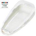 【200円クーポン】 SKATER スケーター DX トレーニング箸 ADXTA用 専用携帯ケース 子供用 練習箸 専用ケース ADXT1CAG-A <スケータ...