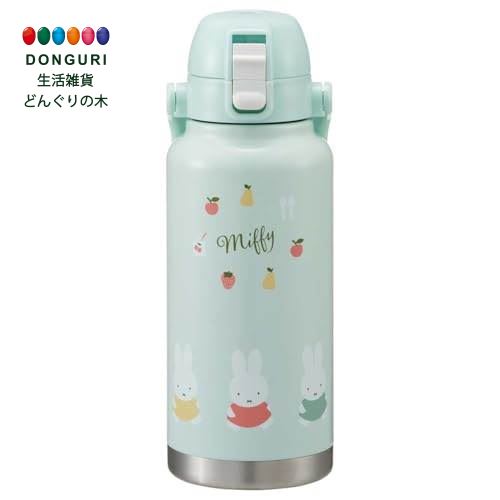 【200円クーポン】 SKATER スケーター ハンドル付 ステンレス ダイレクトボトル 1000ml 水筒 マグボトル ミッフィー STD10H-A ＜スケーター 父の日 プレゼント 入園祝い 入学祝い 保育園 幼稚園 小学校 子供 女の子 小学生 かわいい おしゃれ お返し＞のサムネイル