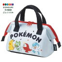 【200円クーポン】 SKATER スケーター 保冷 ランチバッグ がま口 子供用サイズ 子供弁当箱用 ポケットモンスター KGA0-A <スケーター プレゼン...