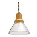 【200円クーポン】 INTERFORM インターフォルム ペンダントライト Berka ベルカ CL クリア 電球別売 LT-9534CL <インターフォルム...