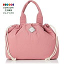 【200円クーポン】 現代百貨 ripple ランチバッグ PINK W320×D120×H180mm ハンドル含まず A530PK <プレゼント 入園祝い 入学祝い かわいい おしゃれ お返し>