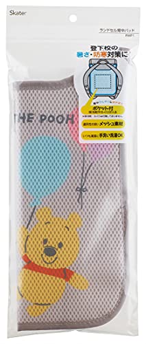 【200円クーポン】 SKATER スケーター ランドセル メッシュ背中パッド ディズニー くまのプーさん RMP1-A ＜スケーター 母の日 プレゼント 入園祝い 入学祝い 子供 女の子 かわいい おしゃれ お返し＞