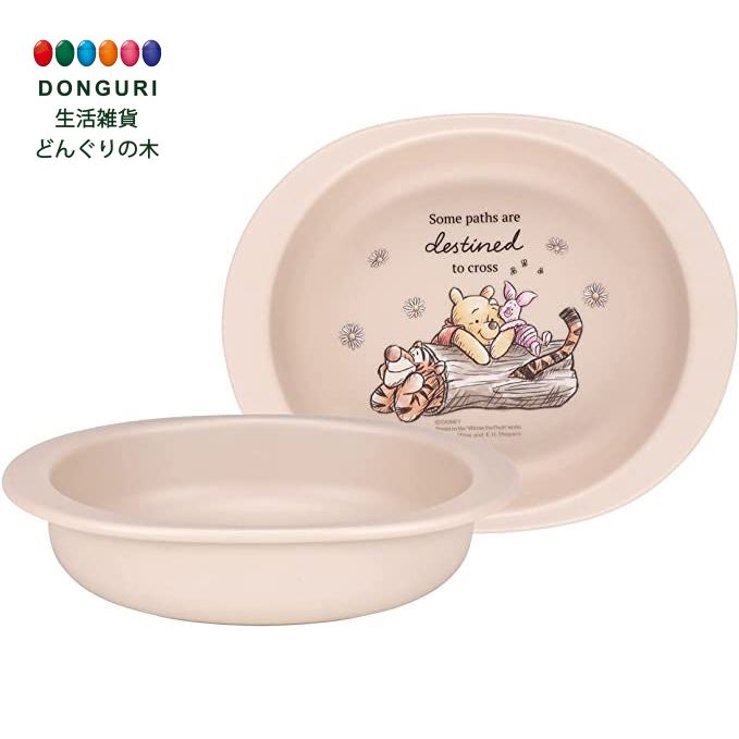 【200円クーポン】 SKATER スケーター ベビー食器 小皿 子供用 5ヵ月頃~ 抗菌 プラスチック製 290ml ディズニー くまのプーさん XP25AG-A ＜スケーター プレゼント 入園 入園祝い 入園特集 入園準備 入園グッズ 保育園 幼稚園 子供 男の子 女の子 かわいい おしゃれ お返し＞