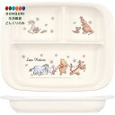 【200円クーポン】 SKATER スケーター ベビー食器 ランチプレート 子供用 抗菌 プラスチック製 470ml ディズニー くまのプーさん ピクニック XP7AG-A <スケーター プレゼント 入園特集 入園準備 保育園 幼稚園 子供 女の子 かわいい おしゃれ お返し>