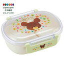 【200円クーポン】 SKATER スケーター 弁当箱 360ml くまのがっこう 抗菌 子供用 日本製 QAF2BAAG-A <スケーター プレゼント 入学特...