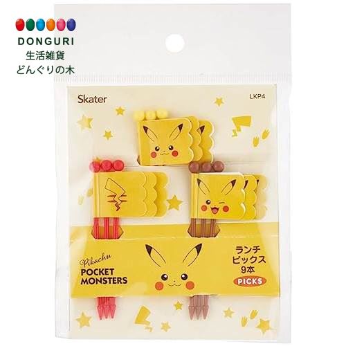【200円クーポン】 SKATER スケーター ランチピックス 9本入り ポケットモンスター ピカチュウ フェイス 23 LKP4-A <スケーター プレゼント...