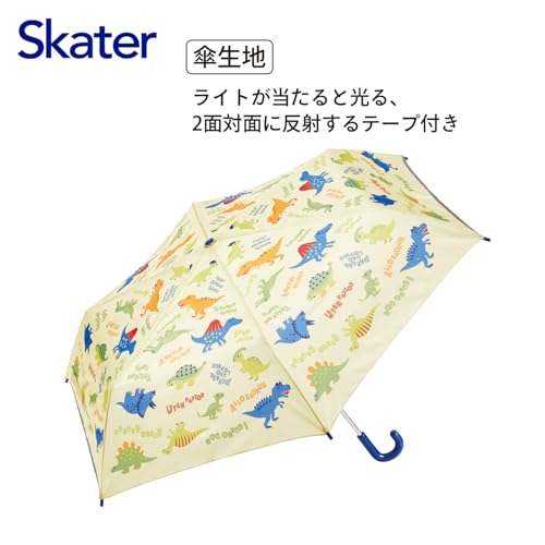 【200円クーポン】 SKATER スケーター 折りたたみ傘 53cm 子供用 傘 カバー付き ディノサウルス ピクチャー UBOT-A ＜スケーター 父の日 プレゼント 入園祝い 入学祝い 入学準備 小学校 子供 男の子 雨具 折り畳み傘 かわいい おしゃれ お返し 男子＞ 2