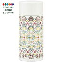 【200円クーポン】 SKATER スケーター コンパクト ステンレス マグボトル 水筒 200ml 天平文様 夢幻 薄紅 SMBC2B-A <スケーター プレ...