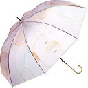【200円クーポン】 Wpc. ワールドパーティー 雨傘 ビニール傘 インクアートアンブレラ ピンク 長傘 親骨61cm 長く使える ゴールド PT-063-001 <ワールドパーティー ラッピング不可 プレゼント 入園祝い 入学祝い 雨具 かわいい おしゃれ お返し>