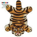 【200円クーポン】 トモコーポレーション マット リラックZOO トラ アニマル 動物 アニマルマット おしゃれ フロアーマット 玄関マット リビングマット インテリア 室内 子ども部屋 <トモコーポレーション プレゼント 入園祝い 入学祝い かわいい おしゃれ お返し>