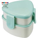 【200円クーポン】 SKATER スケーター 三角 おにぎり用 ランチボックス 2段 500ml フォーク付 グリーン 日本製 ONWT1-A <スケーター ...