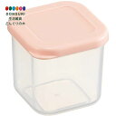 【200円クーポン】 SKATER スケーター 保存容器 小分け 作りおき 容器 シール容器 100ml 角小4個 レンジ対応 ピンク CCBC4 <スケーター プレゼント 入学特集 入園準備 入学準備 保育園 幼稚園 小学校 子供 小学生 お弁当箱 かわいい おしゃれ お返し 保存容器>