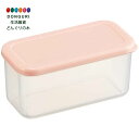 【200円クーポン】 SKATER スケーター 保存容器 小分け 作りおき 容器 シール容器 230ml 長角2個 レンジ対応 ピンク CCBL2 <スケーター プレゼント 入学特集 入園準備 入学準備 保育園 幼稚園 小学校 子供 小学生 お弁当箱 かわいい おしゃれ お返し 保存容器>