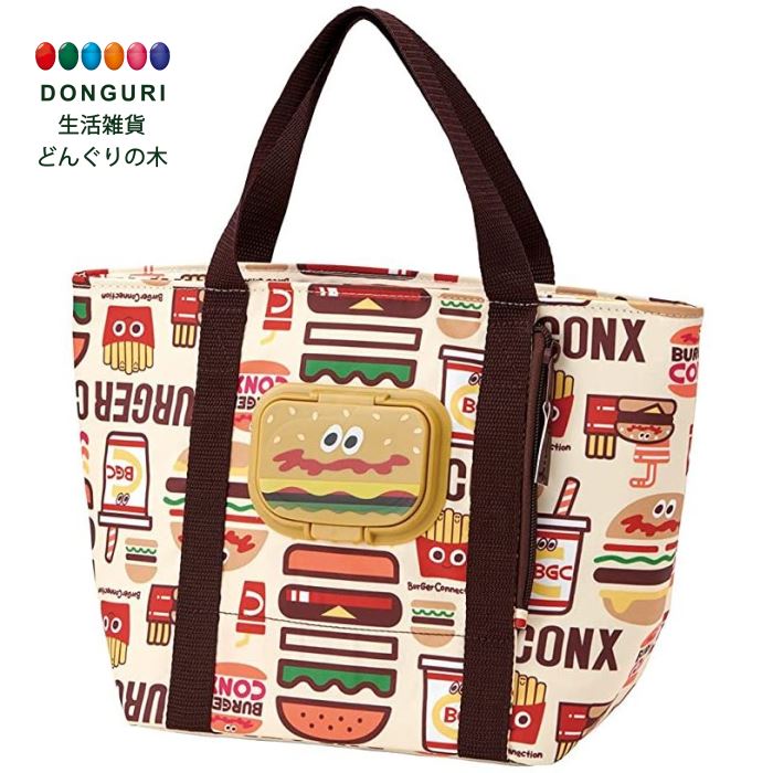 【200円クーポン】 SKATER スケーター 保冷バッグ ウエットティッシュポケット付き バーガーコンクス ..