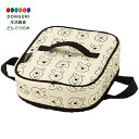 【200円クーポン】 SKATER スケーター 電子レンジ用 パンウォーマー ディズニー くまのプーさん 16×20×6cm KWAP7-A <スケーター プレゼント 入学祝い 保育園 子供 女の子 かわいい おしゃれ お返し キッズ キャラクター グッズ ディズニー 電子レンジ>