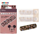 【200円クーポン】 SKATER スケーター 救急 ばんそうこう ディズニー ミッキーマウス & フレンズ Mサイズ 20枚 絆創膏 日本製 QQB1-A <...