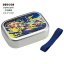 【200円クーポン】 SKATER スケーター 弁当箱 370ml スプラトゥーン 3 アルミ製 保温庫対応 子供用 日本製 ALB5NV-A <スケーター プレゼント 入園準備 入学準備 保育園 幼稚園 小学校 子供 女の子 小学生 お弁当箱 ランチボックス かわいい おしゃれ お返し>