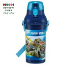 【200円クーポン】 SKATER スケーター 水筒 480ml ジュラシック ワールド 24 子供用 抗菌 プラスチック製 子供に優しい 軽量 日本製 PSB...