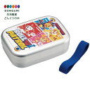 【200円クーポン】 SKATER スケーター 弁当箱 370ml パウ パトロール 24 アルミ製 保温庫対応 子供用 ランチベルト付き 日本製 ALB5NV...